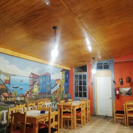 Hostal Vicmar Vina del Mar Exterior photo